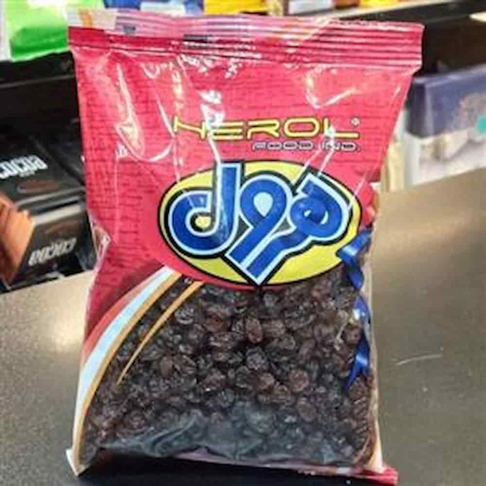 کشمش پلویی هرول با کیفیت ممتاز و بافت گوشتی